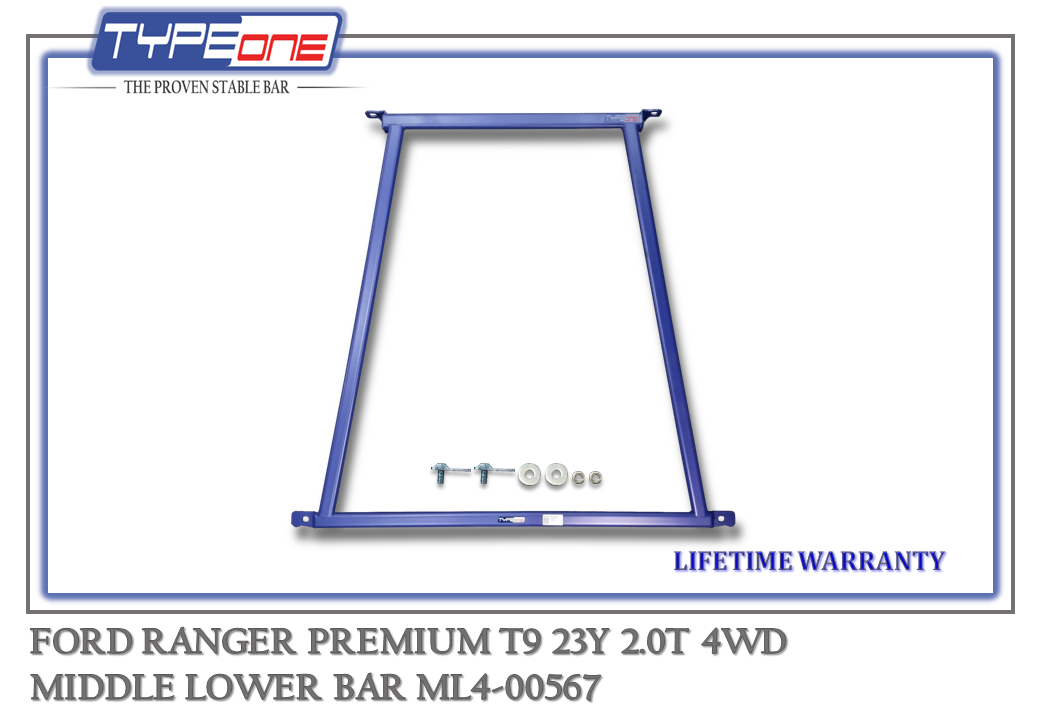 4- Middle Lower Bar - Ford Ranger Premium 23Y (BLUE) (BAR)