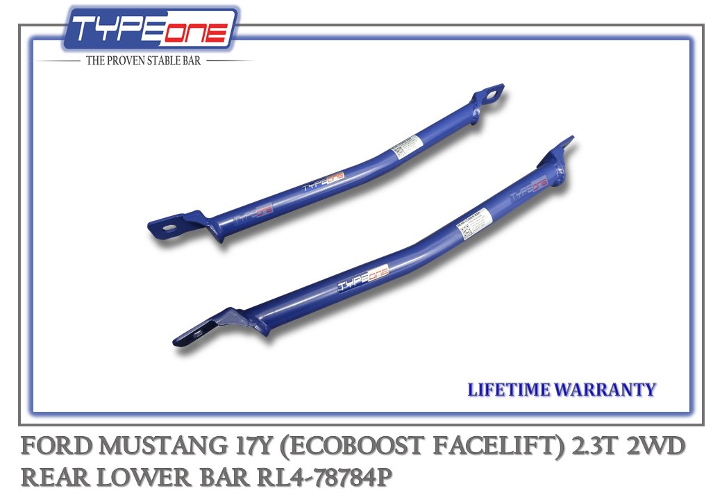 5- Rear Lower Bar (78784P) - Ford Mustang 17Y (BLUE) (BAR)