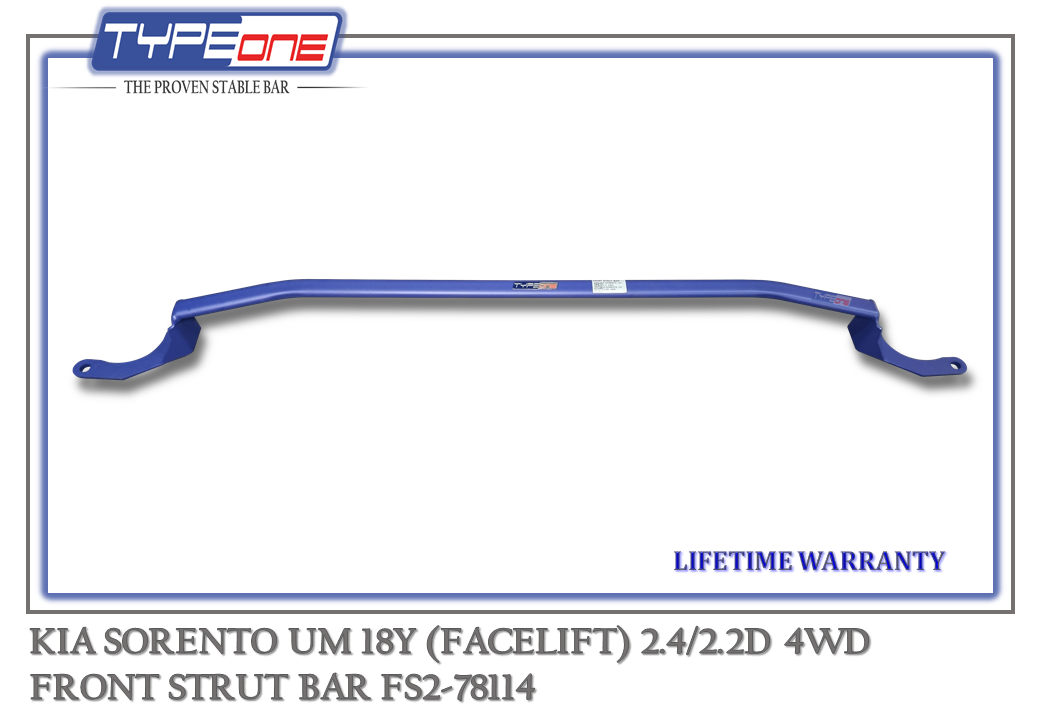 1- Front Strut Bar - Kia Sorento 18Y (BLUE) (BAR)