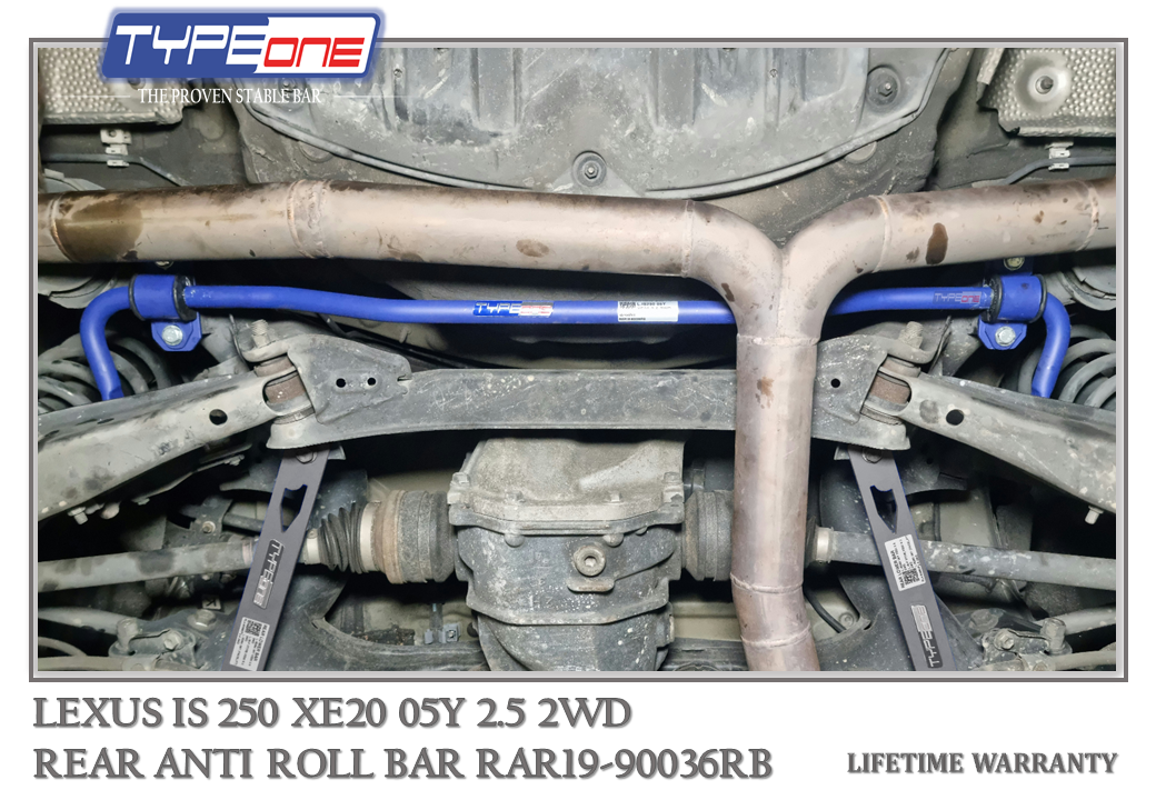 2- Rear Anti Roll Bar - Lexus IS 250 05Y (BLUE)