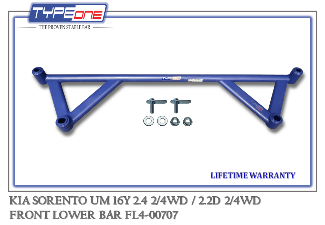 3- Front Lower Bar (00707) - Kia Sorento 16Y (BLUE) (BAR)