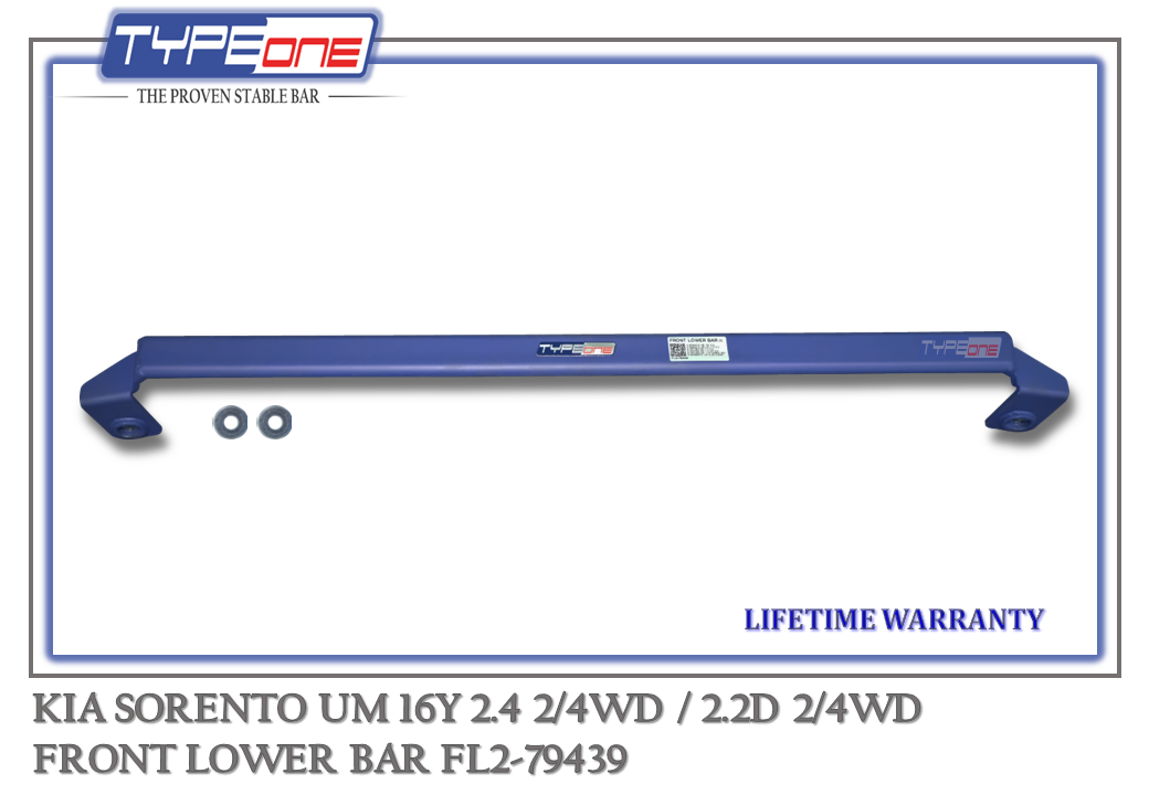 3- Front Lower Bar (79439) - Kia Sorento 16Y (BLUE) (BAR)