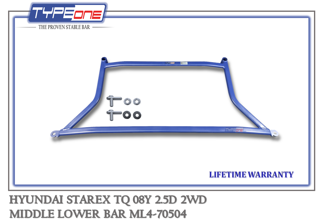 4- Middle Lower Bar - Hyundai Starex 08Y (BLUE) (BAR)