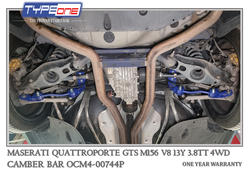 11- Camber Bar - Maserati Quattroporte GTS 13Y (BLUE)
