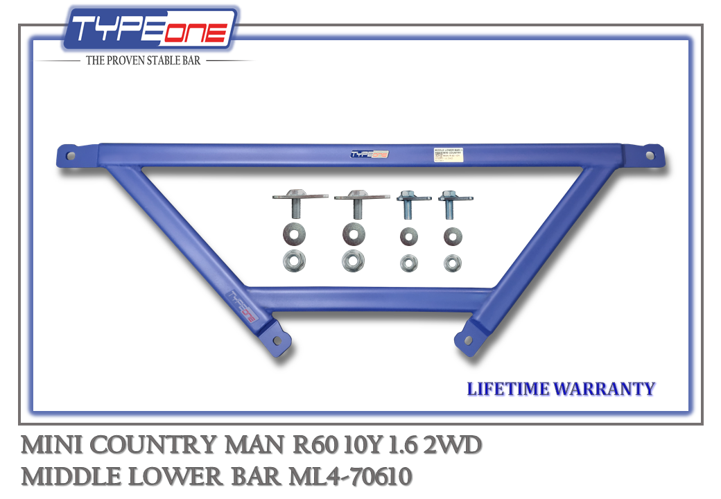 4- Middle Lower Bar (70610) - Mini Country Man 10Y (BLUE) (BAR)