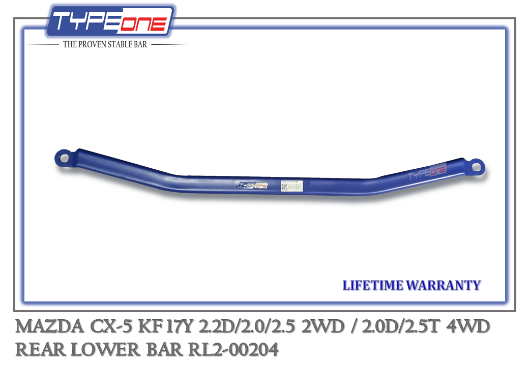 5- Rear Lower Bar (00204) - Mazda CX-5 17Y (BAR)