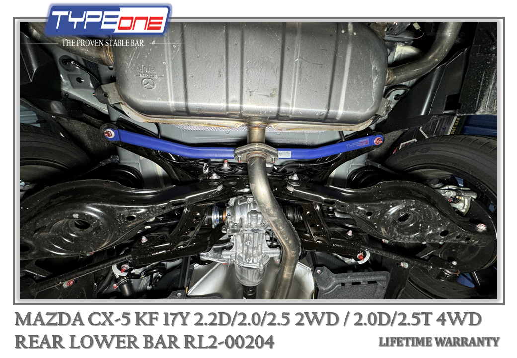 5- Rear Lower Bar (00204) - Mazda CX-5 17Y