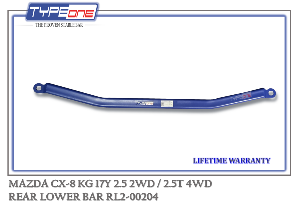 5- Rear Lower Bar (00204) - Mazda CX-8 17Y (BLUE) (BAR)