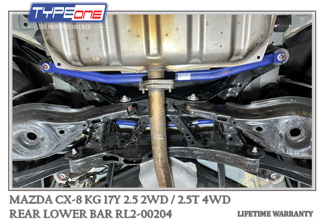 5- Rear Lower Bar (00204) - Mazda CX-8 17Y (BLUE)