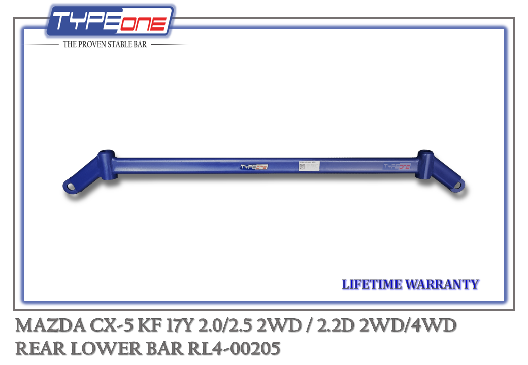 5- Rear Lower Bar (00205) - Mazda CX-5 17Y (BAR)