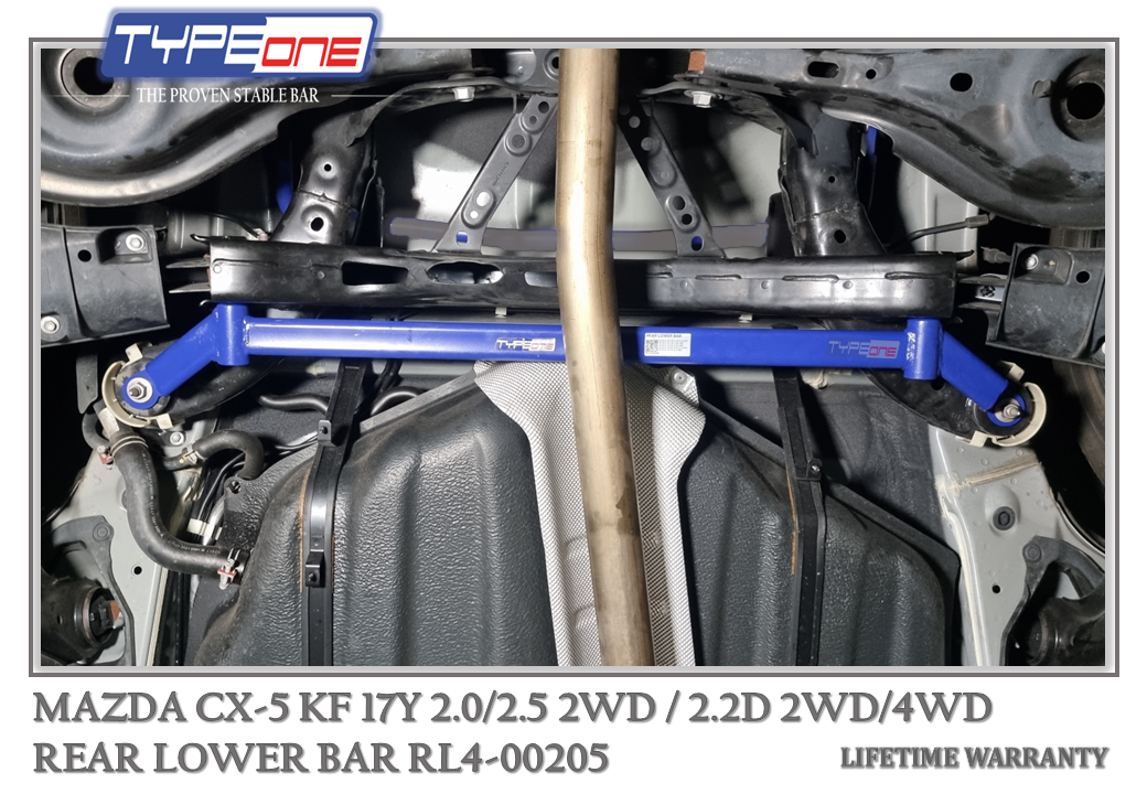 5- Rear Lower Bar (00205) - Mazda CX-5 17Y