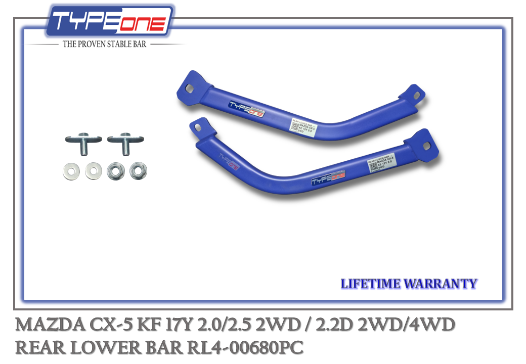 5- Rear Lower Bar (00680PC) - Mazda CX-5 17Y (BAR)