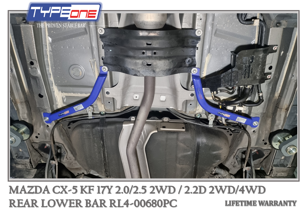 5- Rear Lower Bar (00680PC) - Mazda CX-5 17Y