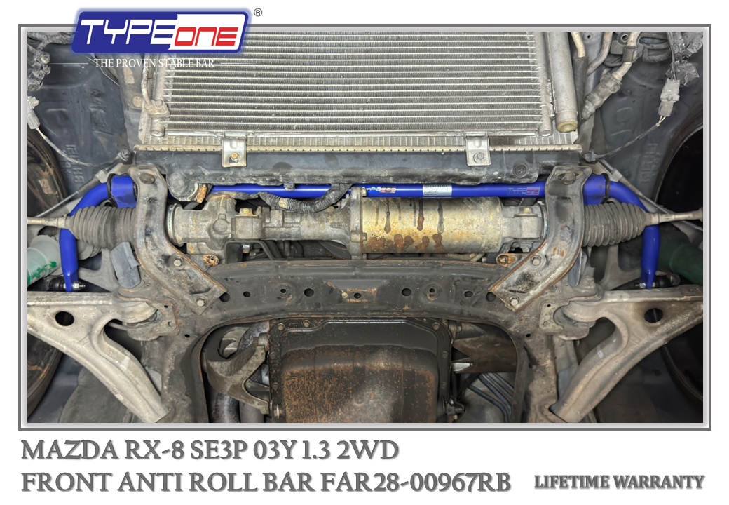 6- Front Anti Roll Bar - Mazda RX-8 03Y