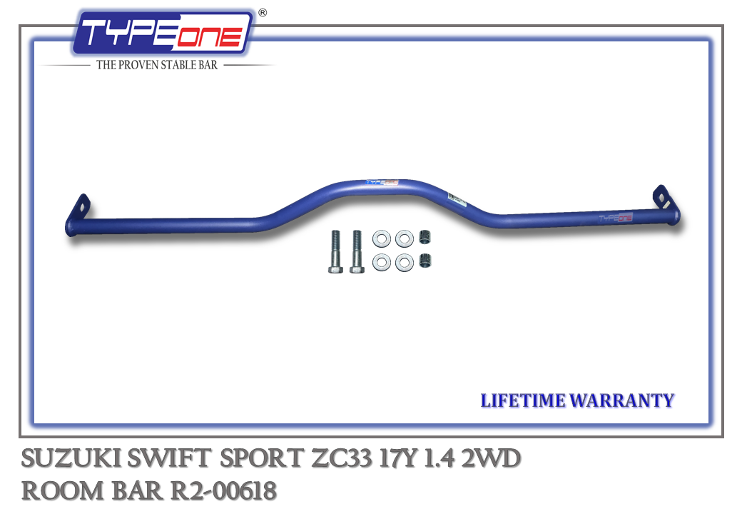 10- Room Bar - Suzuki Swift Sport 17Y (BAR)
