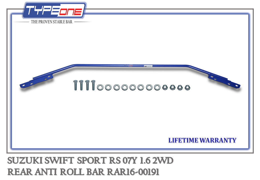 2- Rear Anti Roll Bar 16MM - Suzuki Swift 07Y (BLUE) (BAR)