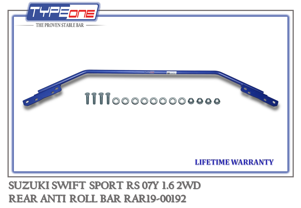 2- Rear Anti Roll Bar 19MM - Suzuki Swift Sport 07Y (BLUE) (BAR)