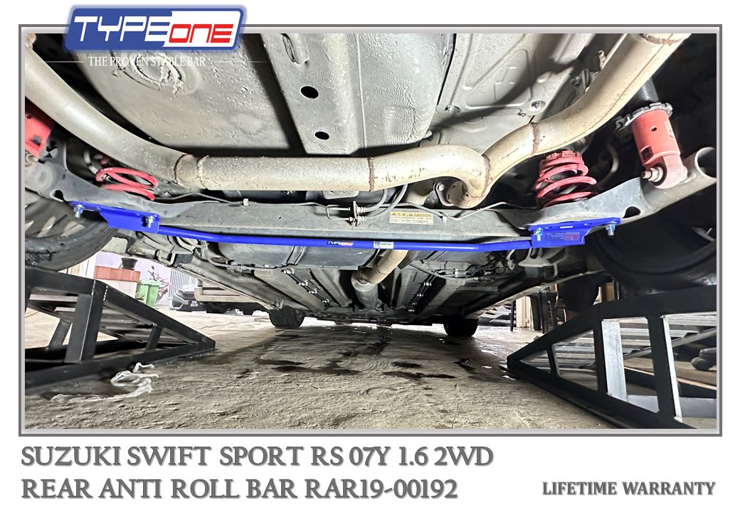 2- Rear Anti Roll Bar 19MM - Suzuki Swift Sport 07Y (BLUE)