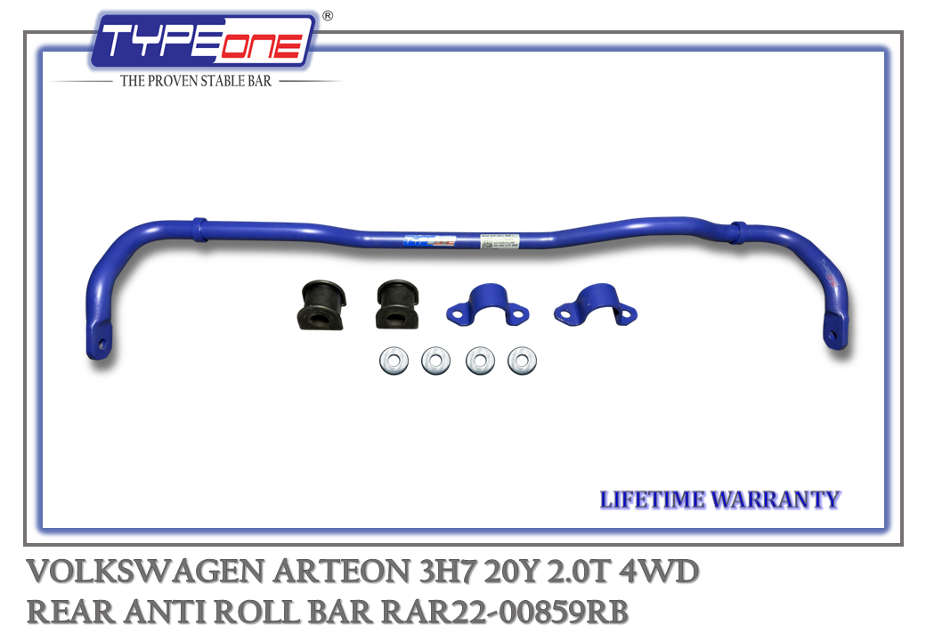 2- Rear Anti Roll Bar - Volkswagen Arteon 20Y (BAR)