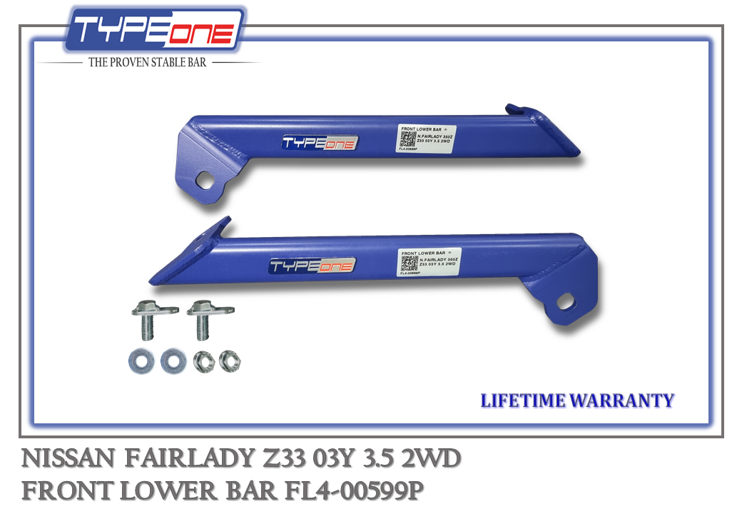 3- Front Lower Bar (00599P) - Nissan Fairlady 03Y (BLUE) (BAR)