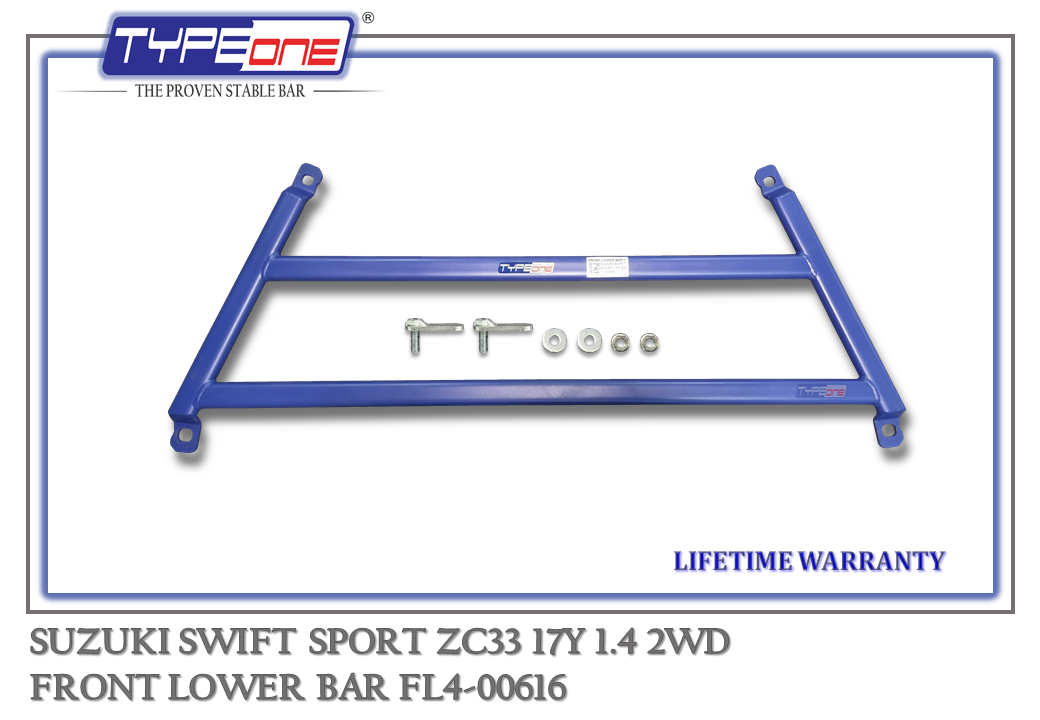 3- Front Lower Bar (00616) - Suzuki Swift Sport 17Y (BAR)