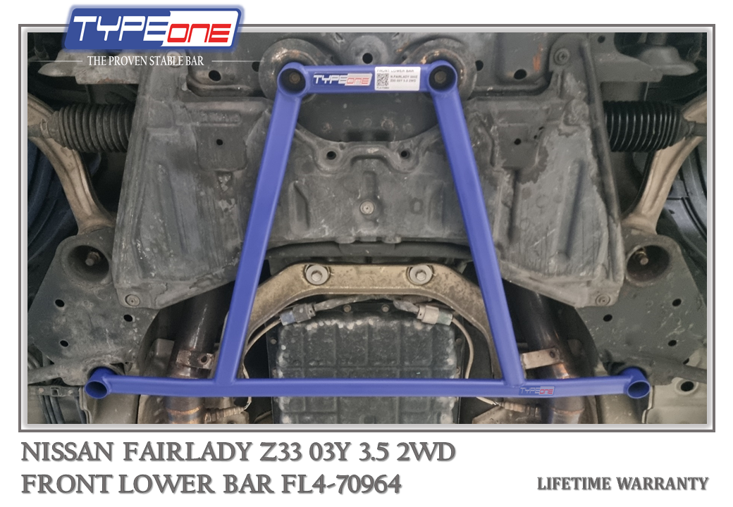 3- Front Lower Bar (70964) - Nissan Fairlady 03Y (BLUE)