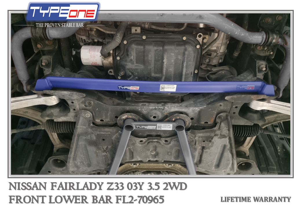 3- Front Lower Bar (70965) - Nissan Fairlady 03Y (BLUE)