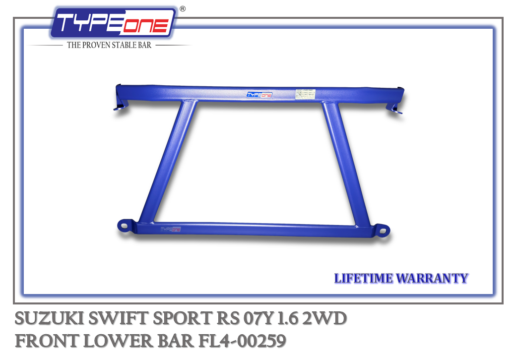 3- Front Lower Bar - Suzuki Swift Sport 07Y (BAR)