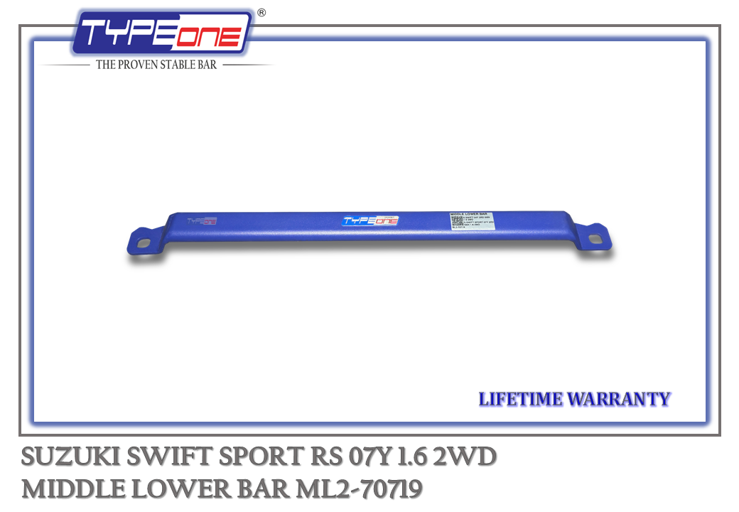 4- Middle Lower Bar - Suzuki Swift Sport 07Y (BAR)