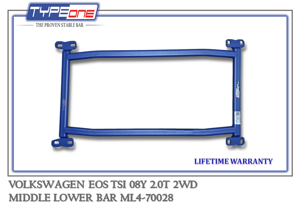 4- Middle Lower Bar - Volkswagen EOS 08Y (BLUE) (BAR)