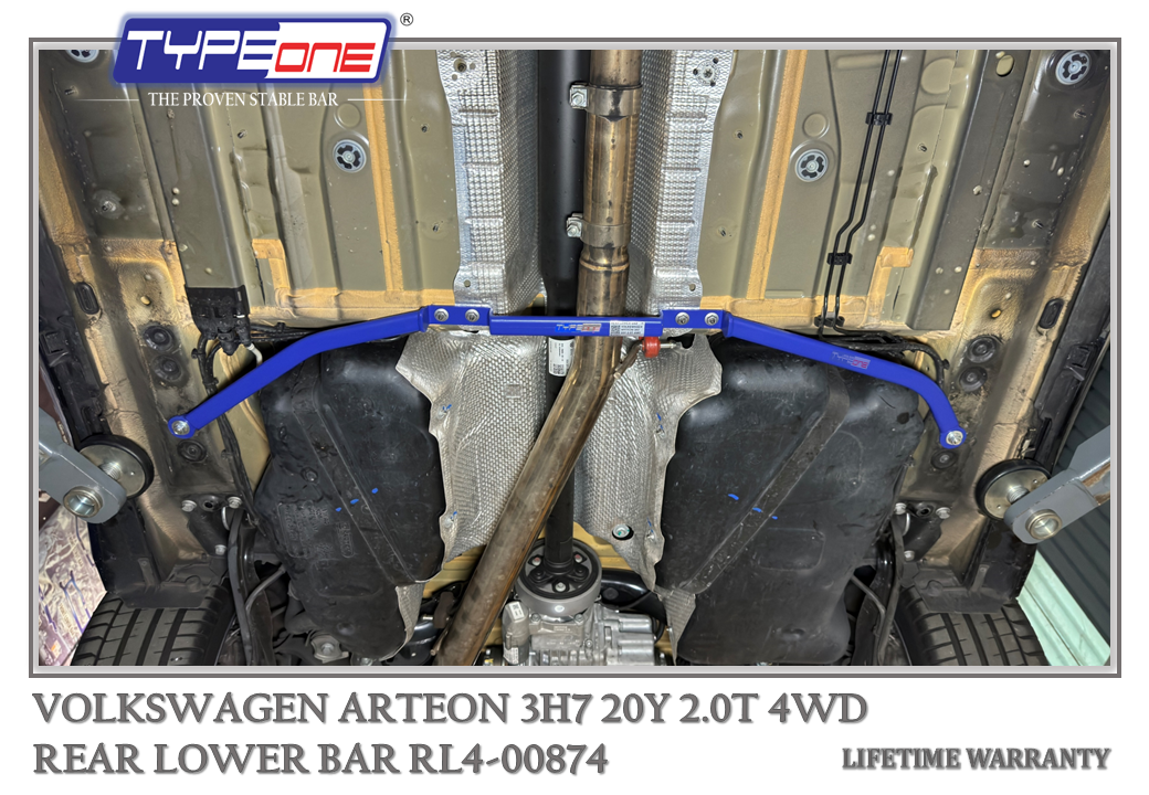 5- Rear Lower Bar (00874) - Volkswagen Arteon 20Y
