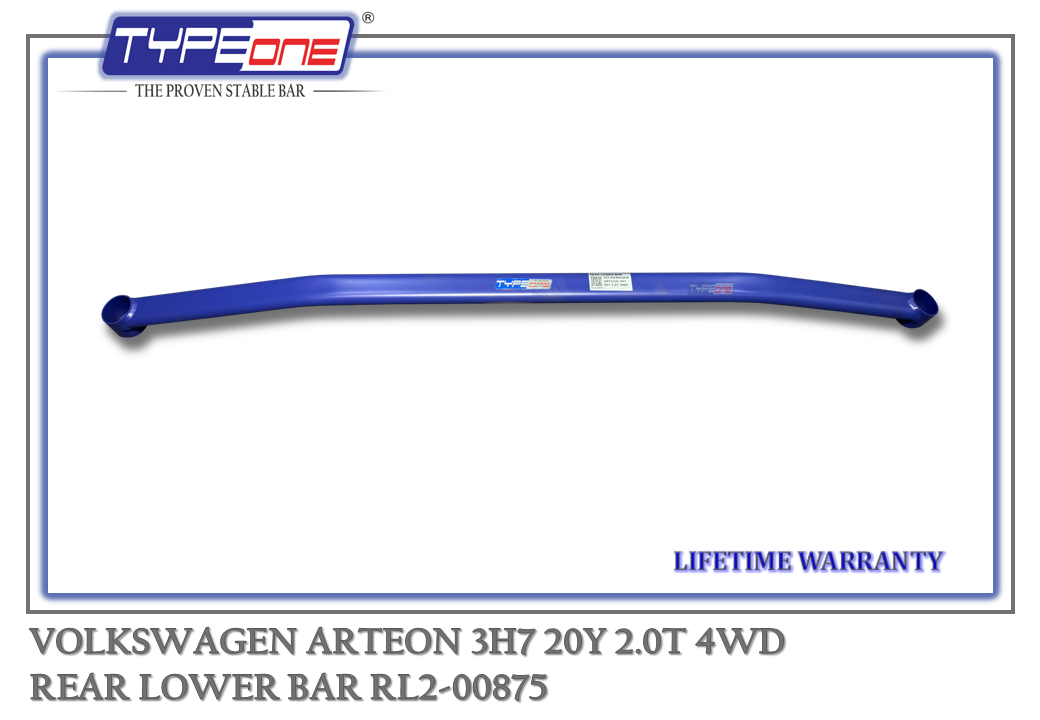 5- Rear Lower Bar (00875) - Volkswagen Arteon 20Y (BAR)