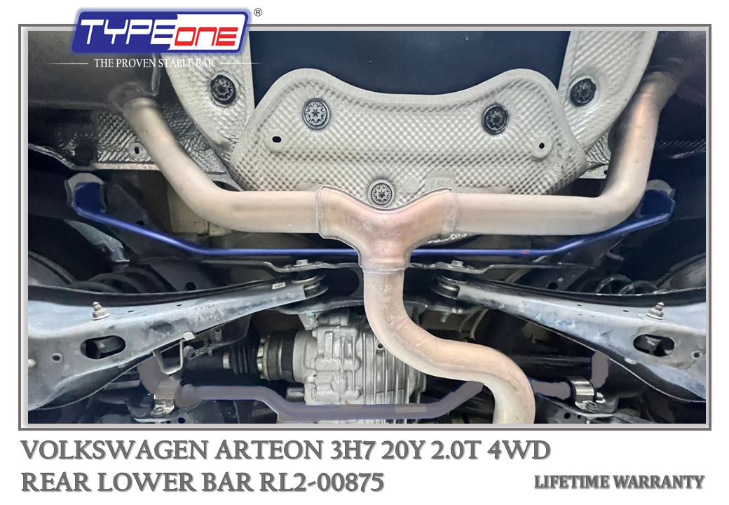 5- Rear Lower Bar (00875) - Volkswagen Arteon 20Y