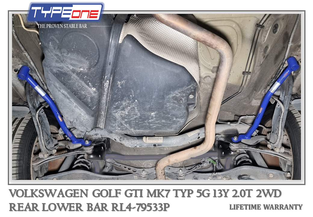 5- Rear Lower Bar (79533P) - Volkswagen Golf GTI MK7 13Y (BLUE)