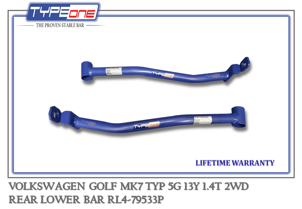 5- Rear Lower Bar (79533P) - Volkswagen MK7 13Y (BLUE) (BAR)