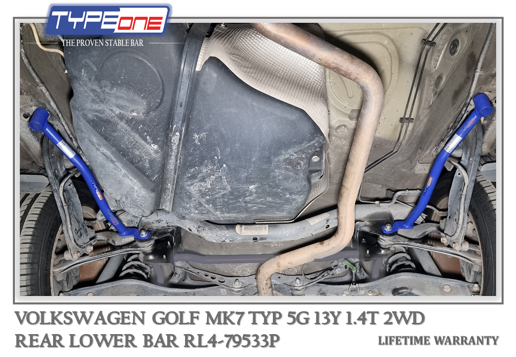 5- Rear Lower Bar (79533P) - Volkswagen MK7 13Y (BLUE)