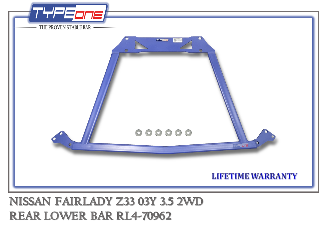 5- Rear Lower Bar - Nissan Fairlady 03Y (BLUE) (BAR)