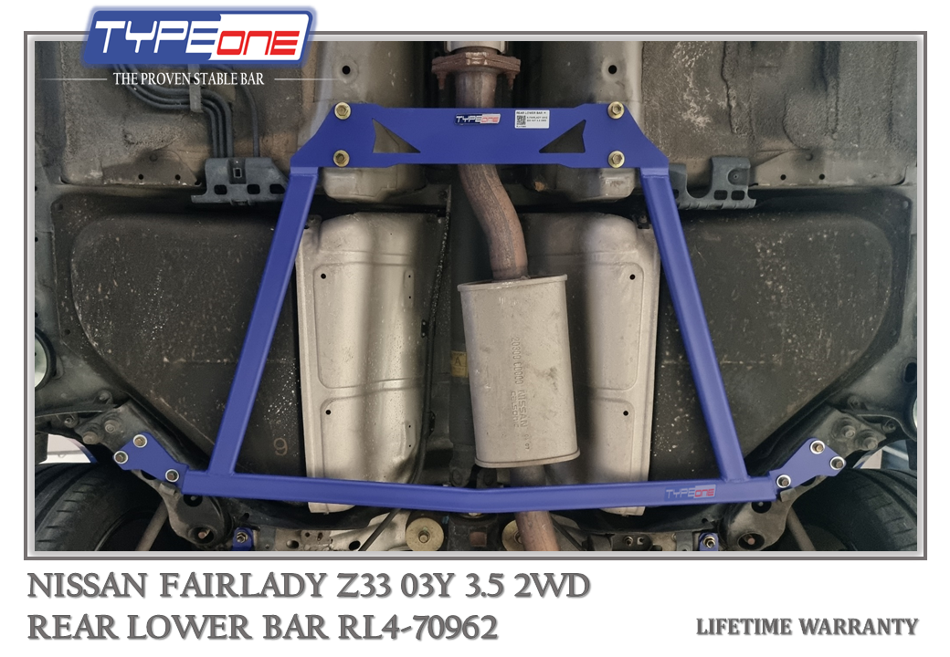 5- Rear Lower Bar - Nissan Fairlady 03Y (BLUE)