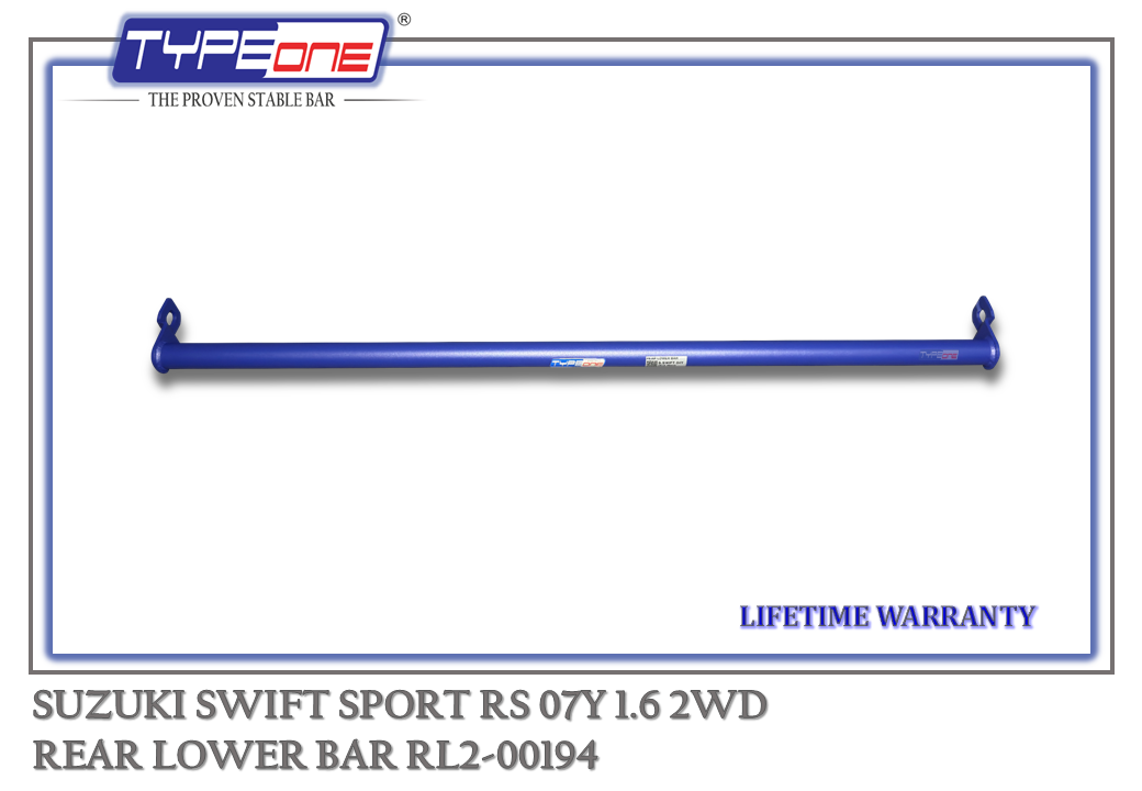 5- Rear Lower Bar - Suzuki Swift Sport 07Y (BAR)