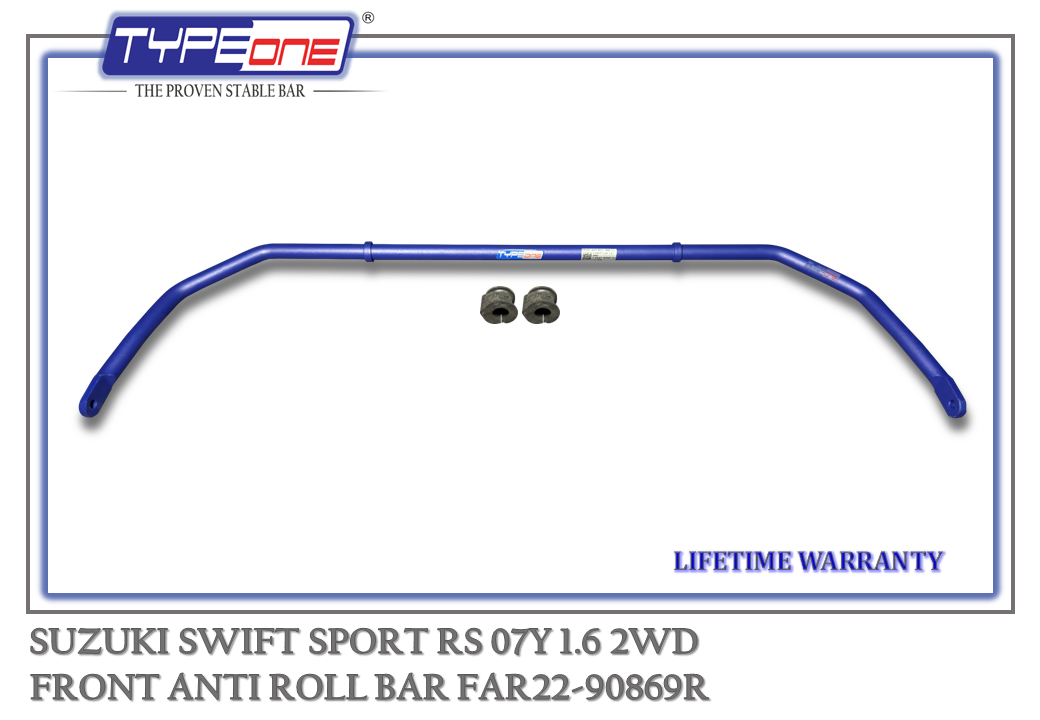 6- Front Anti Roll Bar - Suzuki Swift Sport 07Y (BAR)