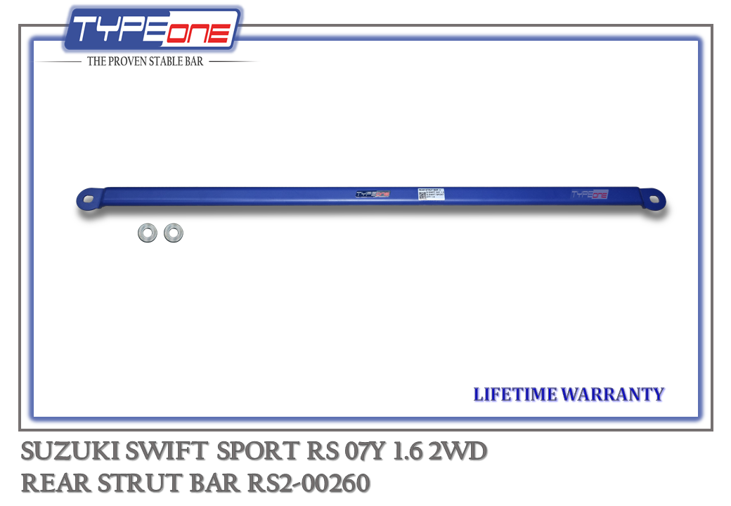 7- Rear Strut Bar - Suzuki Swift Sport 07Y (BLUE) (BAR)