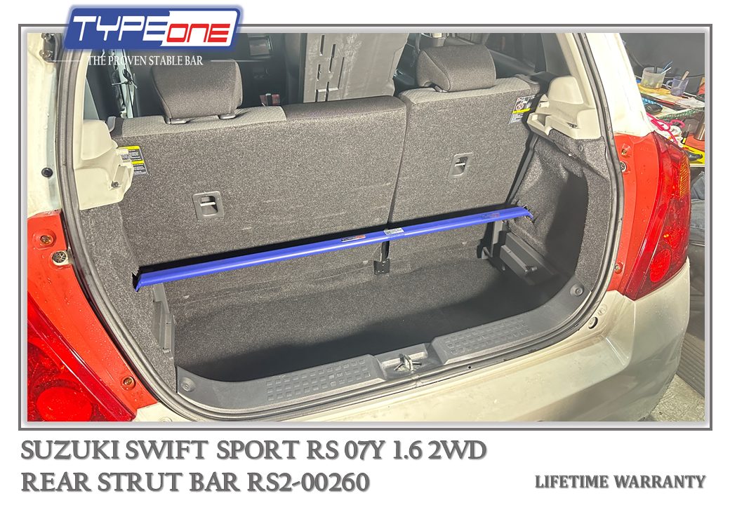7- Rear Strut Bar - Suzuki Swift Sport 07Y (BLUE)