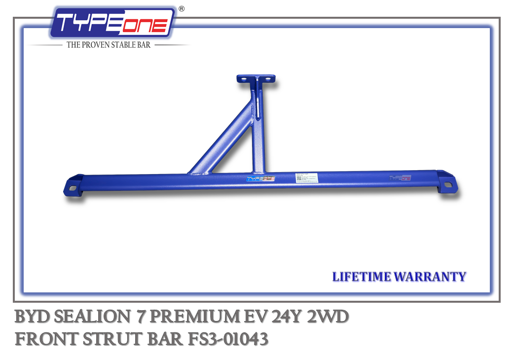 1- Front Strut Bar - BYD Sealion 7 Premium 24Y (BAR)