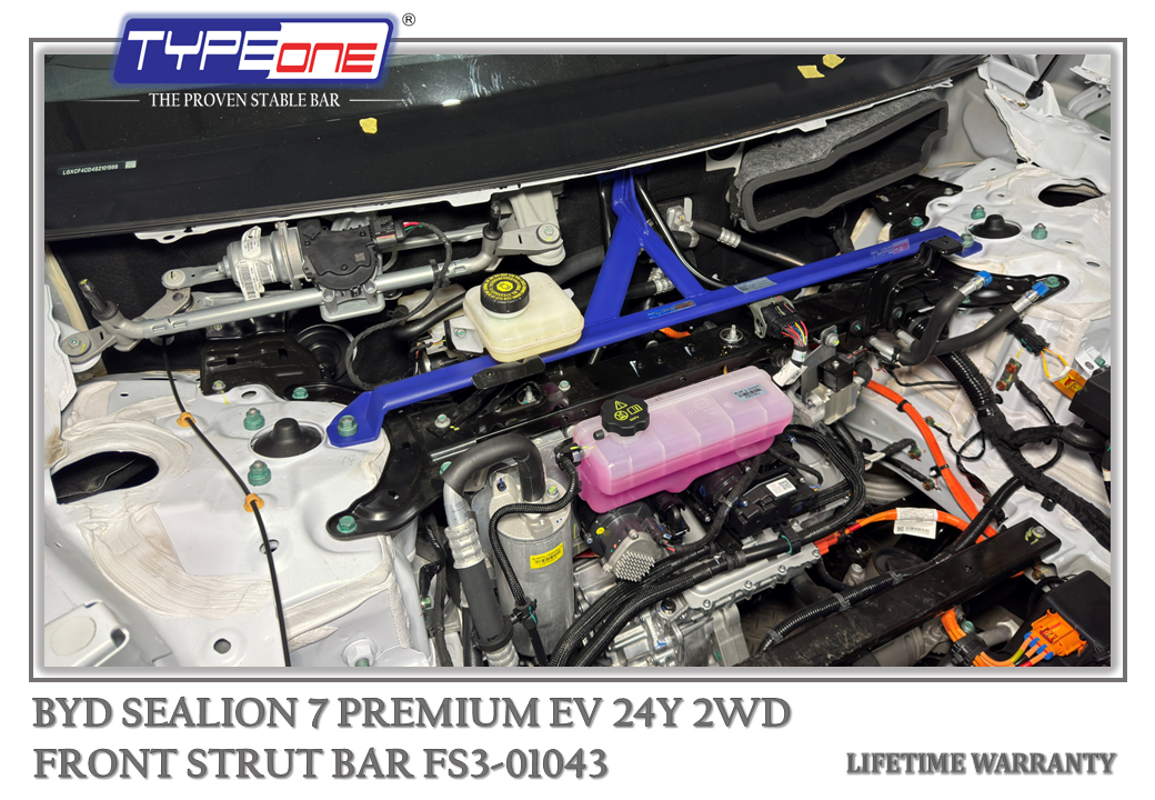 1- Front Strut Bar - BYD Sealion 7 Premium 24Y