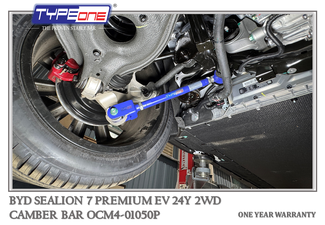 11- Camber Bar - BYD Sealion 7 Premium 24Y