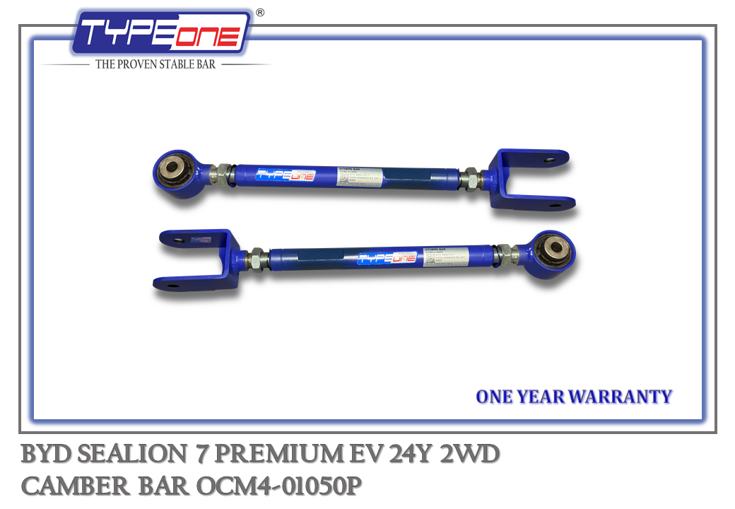 11- Camber Bar - BYD Sealion 7 Premium 24Y (BAR)