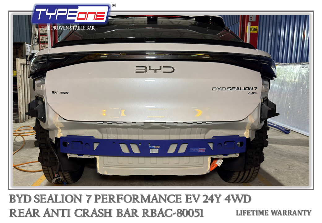 12- Rear Anti Crash Bar - BYD Sealion 7 Performance 24Y