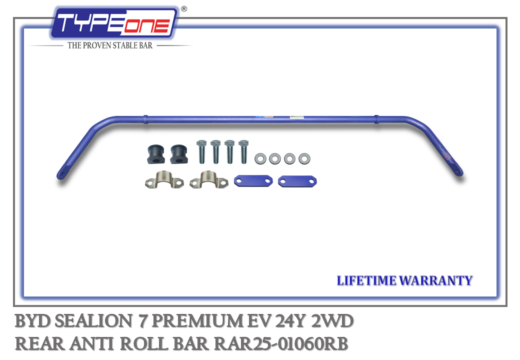 2- Rear Anti Roll Bar - BYD Sealion 7 Premium 24Y (BAR)