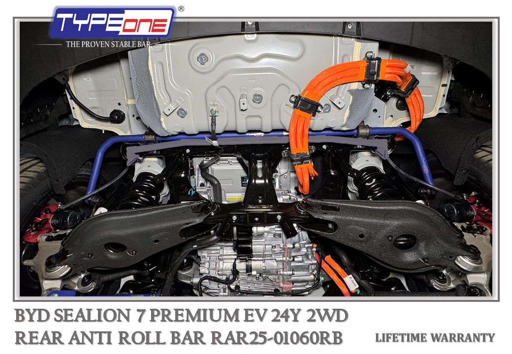 2- Rear Anti Roll Bar - BYD Sealion 7 Premium 24Y