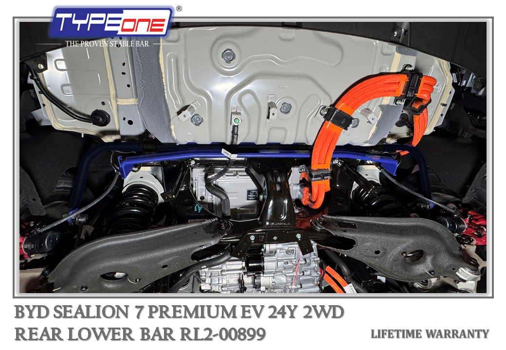 5- Rear Lower Bar - BYD Sealion 7 Premium 24Y